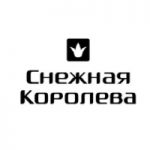 Магазин кожи и меха «Снежная Коралева» отзывы