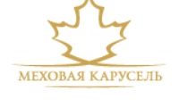 Магазин кожи и меха «Меховая Карусель» отзывы
