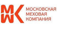 Магазин кожи и меха «Московская Меховая Компания» отзывы