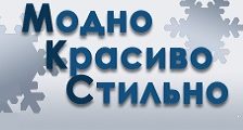 Магазин кожи и меха «МКС» отзывы